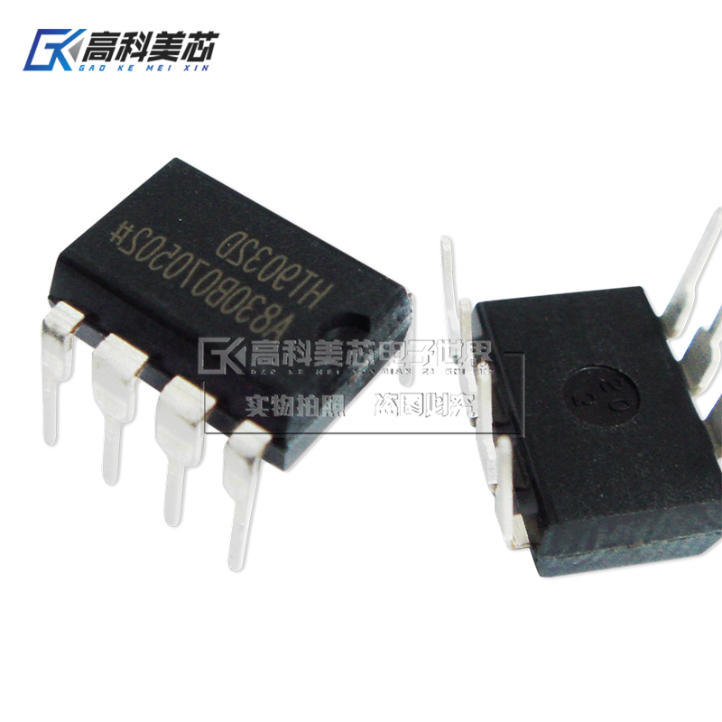 高科美芯云野IC集成电路HT9032D DIP8直插识别接收器(一个) - 图3