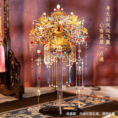 艺模凤冠金属拼图立体国风拼装模型成人制作diy手工新婚礼物积木 - 图2