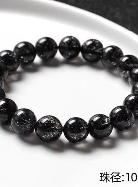 2025天然黑发晶手链女水晶手串男 收藏级单圈发晶手串