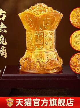 2026易明居八鲤升财斗懿琉璃摆件蛇年客厅办公玄关桌面家居吉祥物