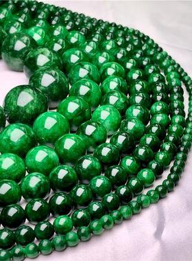 2025干青石铁龙生散珠半成品祖母绿玉髓圆珠串珠材料翡翠色DIY配