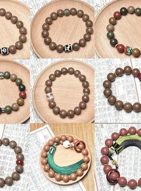 2026爆款热卖天然香材古法合香珠药香四时清味香绿幽灵文玩手串手