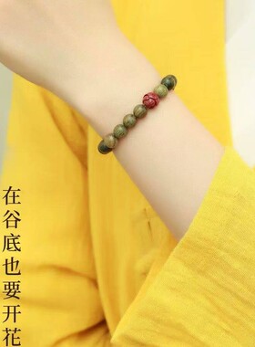 2026新中式古风禅意朱砂红莲花绿檀手串饰品复古森系学生手串百搭