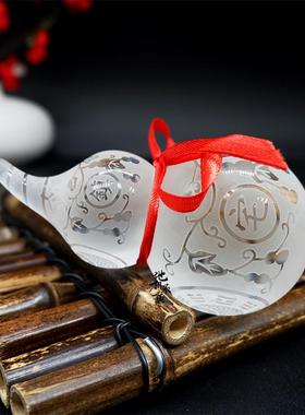 2026白水晶八卦葫芦摆件招财平安中式玄关客厅卧室礼品装饰品闭口