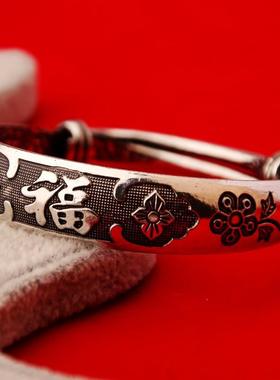 2025仿古苗银手镯苗族礼物泰银手饰品莲花推拉合金抹黑双鱼苗银宽