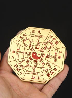 2025黄铜八边五行太极八卦摆件工艺品客厅桌面办公室墙角镇宅装饰