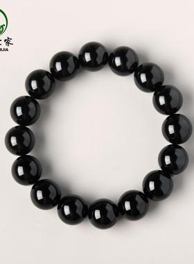 2025黑曜石手串女男东海水晶玛瑙玉髓玉石金曜石散珠子乌金黑曜石