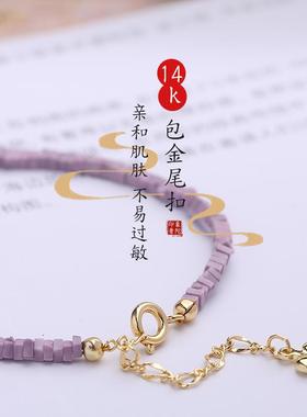 2025普陀山2mm极细紫云母手串紫水晶手链女款转运珠天然少女心手