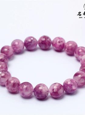 2025名都珠宝 天然7A级粉紫祖母晶手链 贵气紫色祖母晶圆珠手串