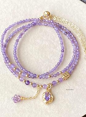 2025天然切面薰衣草色 紫水晶多层三圈 手链手串 手饰项链两用款