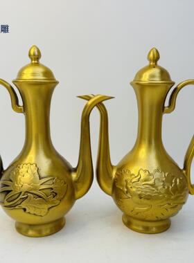 2026冠午 荷花高壶铜酒壶摆件 家居装饰礼品工艺品古玩铜器收藏