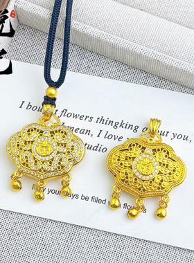 2026越南沙金古法点钻如意锁项链女平安锁包吊坠花丝福寿寓意锁挂