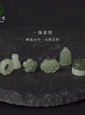 2025和田玉散珠女男东海水晶玛瑙翡翠手链串珠子吊坠项链戒指玉石