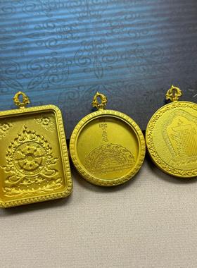 2025新款唐卡画盒嘎乌盒吊坠空盒圆形外壳豪华不掉色挂脖送绳子方