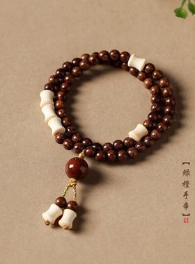 2025金丝檀木双圈佛珠手串手链男女款文玩实心竹紫金鼠念珠手持价