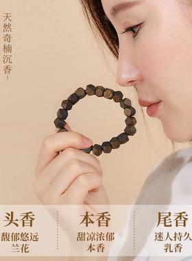 2025天然老料海南奇楠沉香真品钻石珠手串男女款高油脂单圈八棱珠