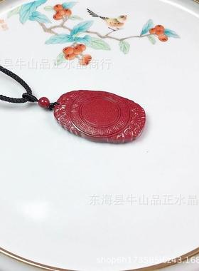 2025朱砂无事牌吊坠紫金砂男女款双面无事牌项链挂件