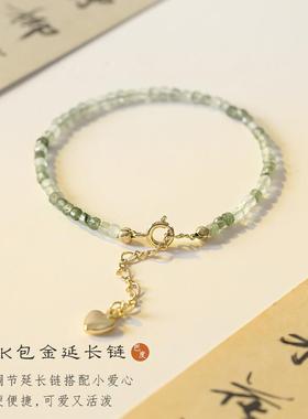 2025巴度绿发金14K镀金手链手饰品小众礼物绿色招财转运珠女复古i