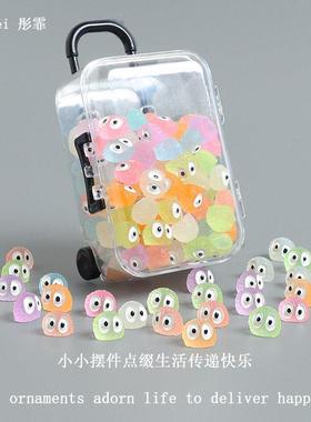 2026可爱夜光小煤球小精灵桌面小摆件行李箱收纳微景观微缩装饰小