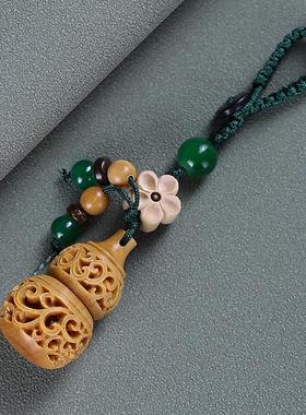 2025檀香木镂空雕刻香囊葫芦挂件铃铛小吊坠扩香器饰品钥匙扣手机