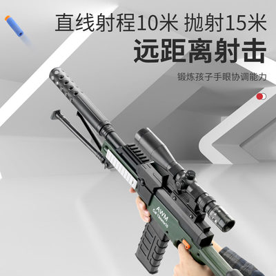 Awm狙击大号可射击软弹超远射程枪男孩仿真吃鸡儿童玩具电动连发9 虎窝淘