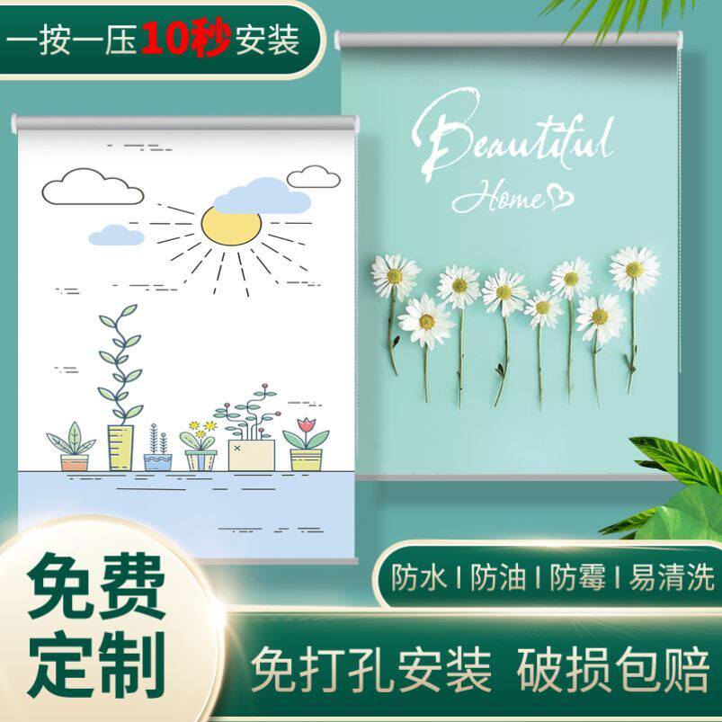 防泼水布料 新人首单立减十元 21年7月 淘宝海外