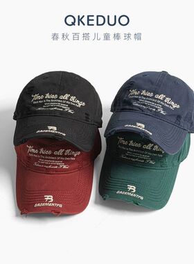 小头围帽子女小码春秋棒球帽鸭舌帽小号浅顶男潮夏季百搭显脸小