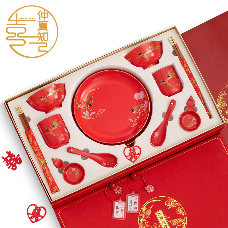 高档礼品餐具礼盒 新人首单立减十元 22年3月 淘宝海外