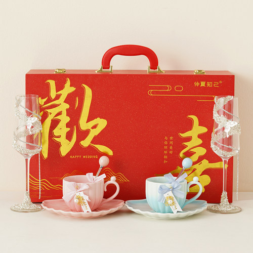 仲夏知己结婚礼物敬酒杯香槟杯咖啡杯礼盒套装闺蜜新婚生日乔迁 - 图3