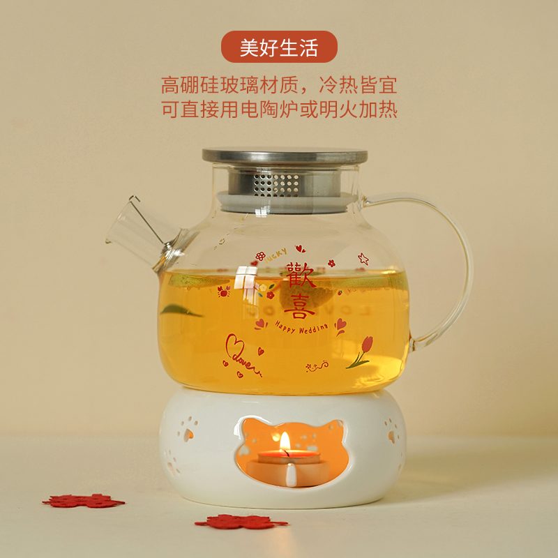 仲夏知己结婚礼物送新人闺蜜新婚敬茶杯花茶壶套装订婚茶具实用