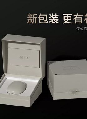 鸿蒙智选艾优智能剃须刀H1男士电动刮胡刀胡须刀新款老公生日礼物
