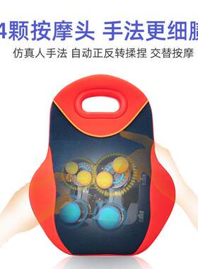 践程R3办公室家用车载按摩靠枕按摩垫无线多功能电动揉捏热敷
