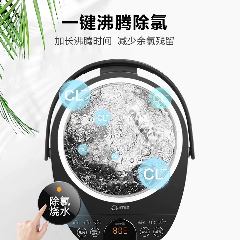 美的MK-SP50C505B恒温电热水瓶热水壶家用大容量烧水壶 - 图3