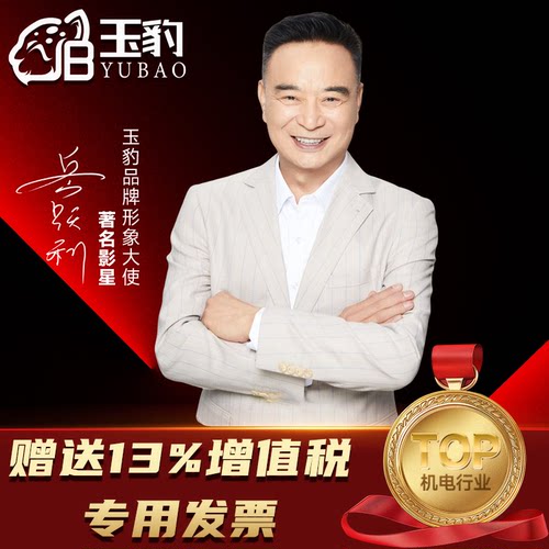 工业级400型切割机220V大功率型材钢材2.2/3/4KW多功能不锈钢重型 - 图0