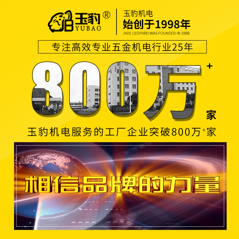 水包砂压力罐多彩漆喷枪仿石漆油漆喷漆枪喷涂机10升水包水压力桶 - 图2