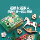 Candy Factory Children's Edible Toys Gummies