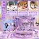 Kurome jewelry hair gift box