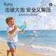 Smoke air cannon children's handheld bubble machine toy