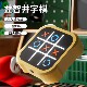 Two-player puzzle battle game