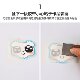 Pindou big picture transfer tool