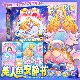 Princess Dress Up Toy Mermaid Quiet Book Extra Large