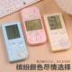 Tetris game console children's electronic toy