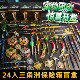 24 boxes of Operation Delta Gold Safe Blind Box Figures Big Red Collection Heart of Africa Tears of the Ocean peripherals