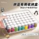 Bottled beans storage box