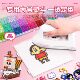 Pindou diy handmade