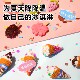Handmade DIY ice powder shop mini food and play house