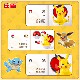 SC Johnson Pokémon Morphing Ball Squirtle Hand