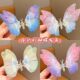 Moving Butterfly Hair Clip for Girls Super Fairy Ancient Style