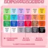 Fusion spelled beans supplement pack color card complete set