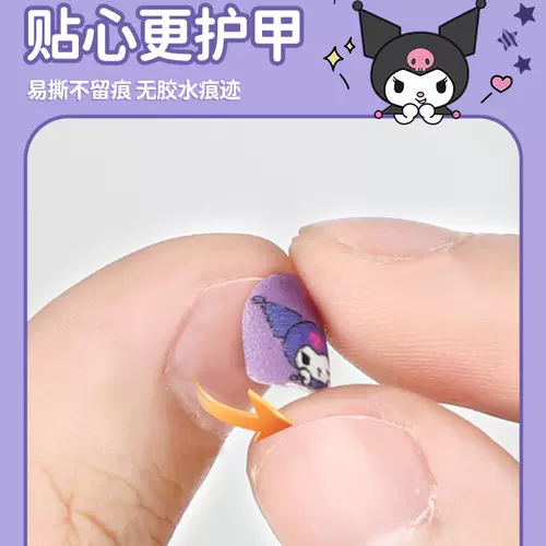 Нетоксичные детские наклейки на ногти без запаха, игрушка, детские наклейки для ногтей, демисезонная наклейка